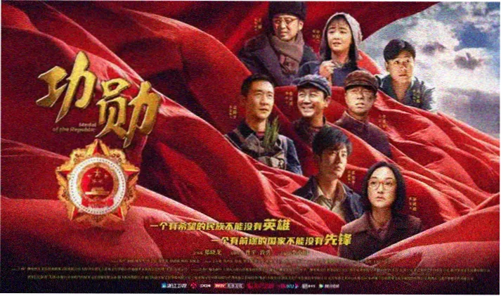 天堂一区推荐：盗梦空间
